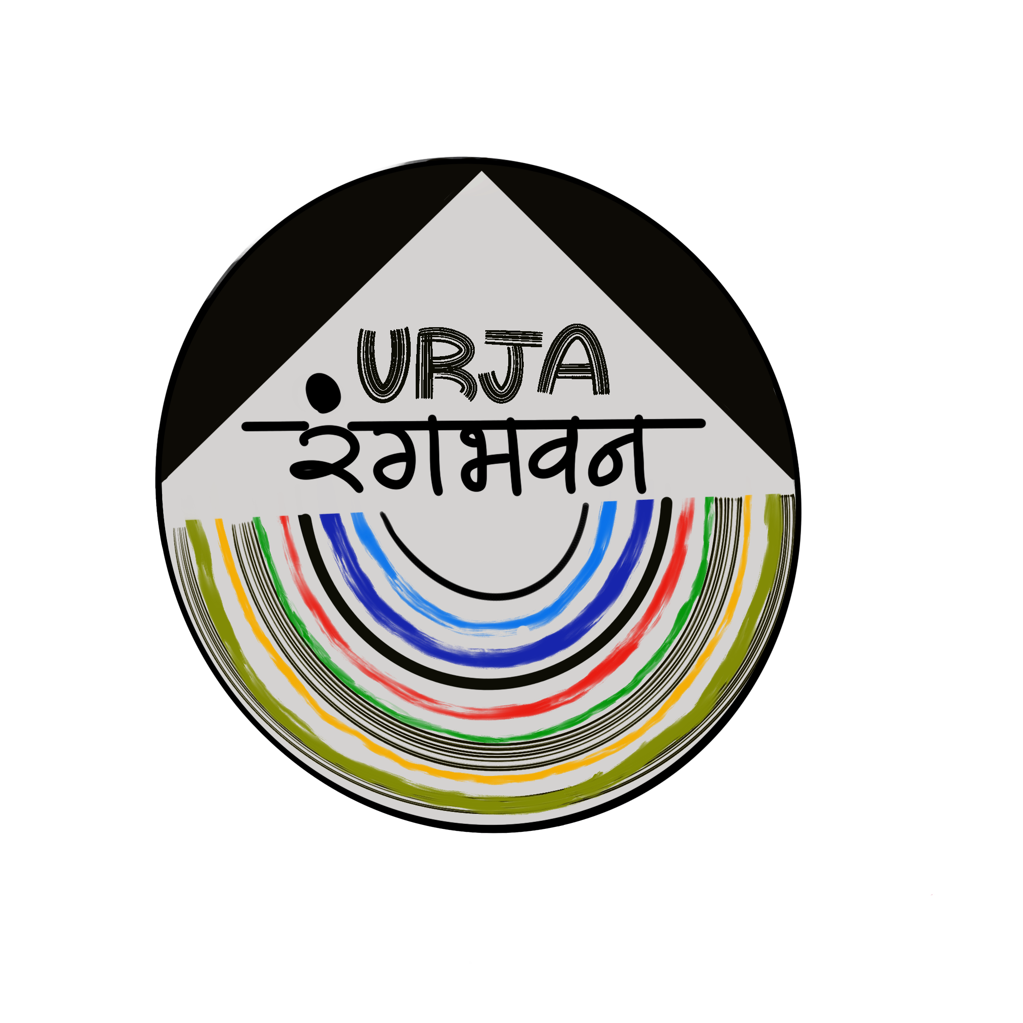 Urja Rangbhavan